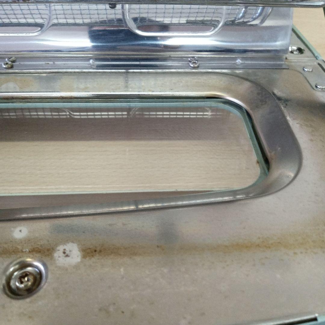 Aladdin グラファイトグリル＆トースター (2021年製)