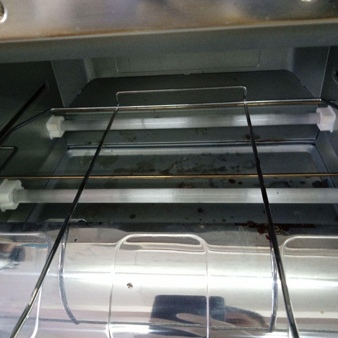 Aladdin グラファイトグリル＆トースター (2021年製)