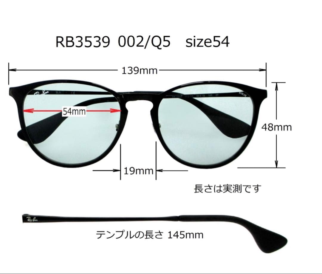 Ray-Ban（レイバン）サングラス　RB3539 002/Q5 54サイズ