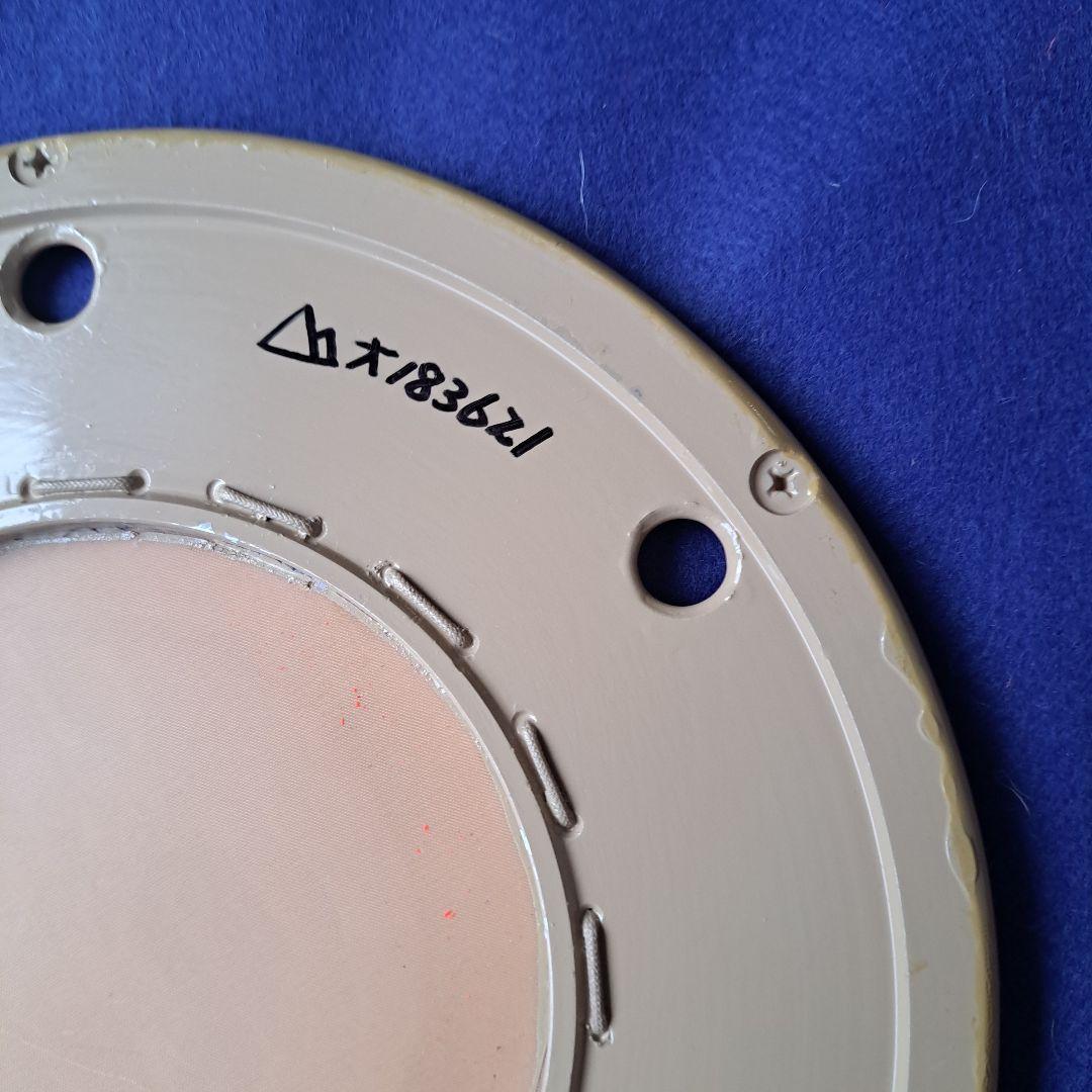 和楽器　大皮の皮　調べ