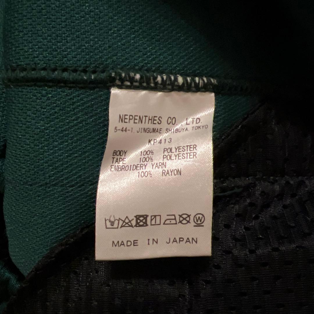 Needles グリーン