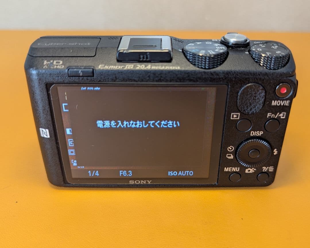 【ジャンク】SONY Cyber-shot DSC-HX60V　バッテリー付き