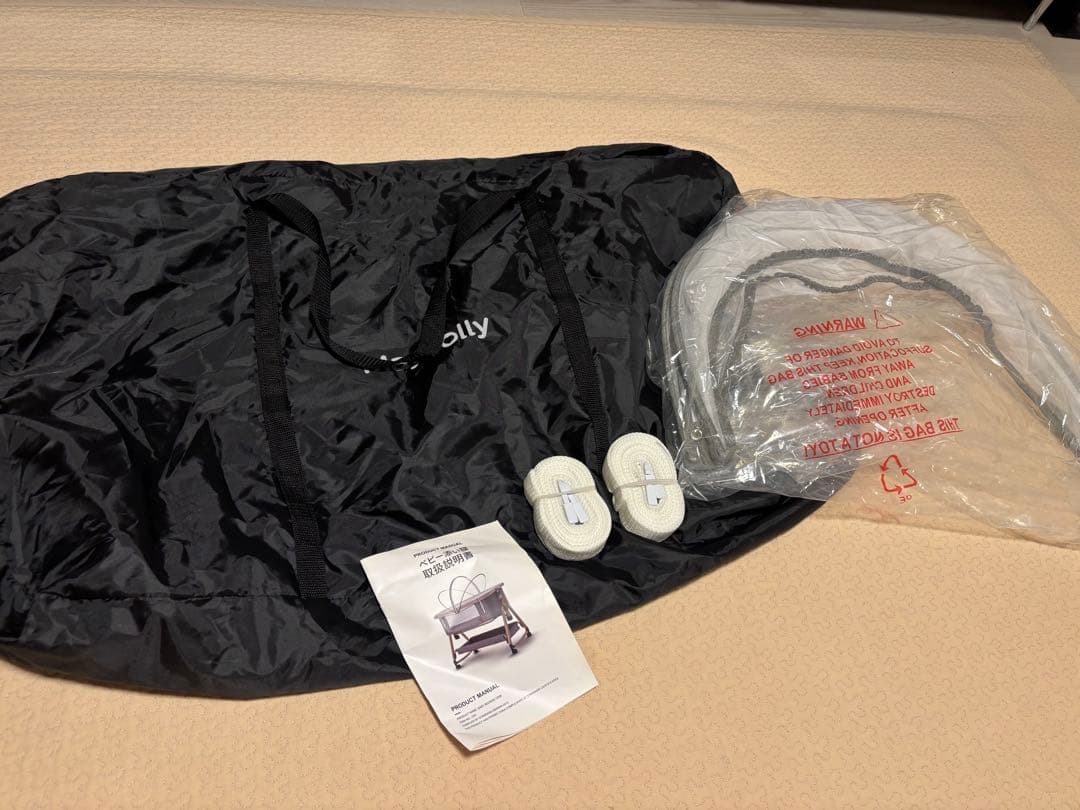 ベビーベッド グレー playkids Maydolly