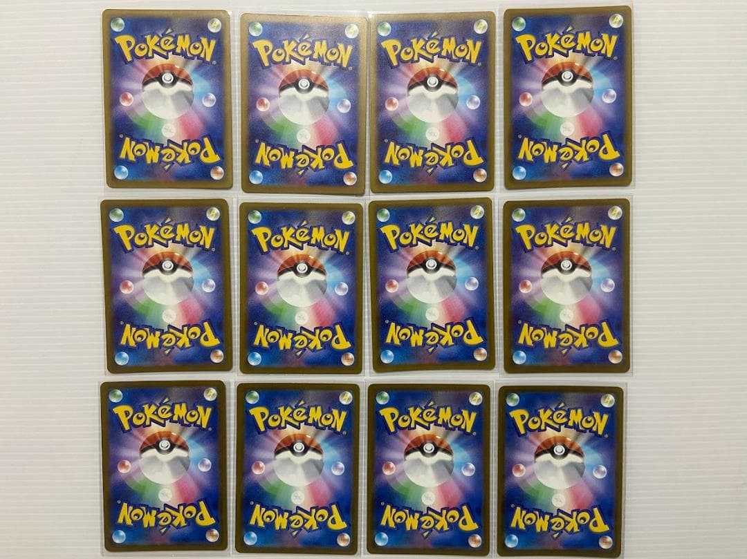 メガリザードンXex MA [M2a 223/193] 12枚セット