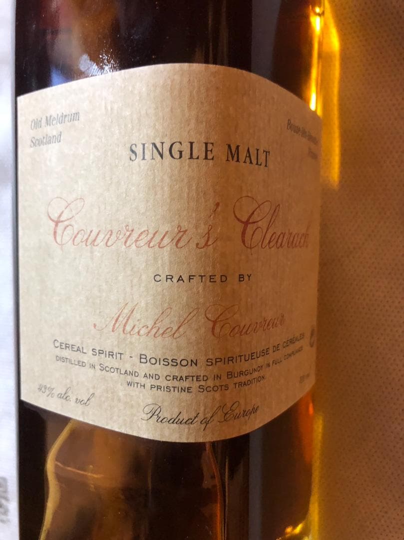 シングルモルトウイスキー　Bouze-les Breaune France