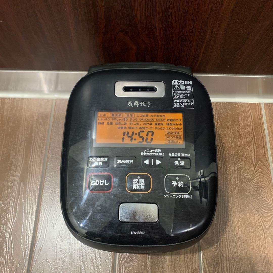 象印 炊飯器 圧力 IH 炎舞炊き NW-ES07 4合炊き 2020年製