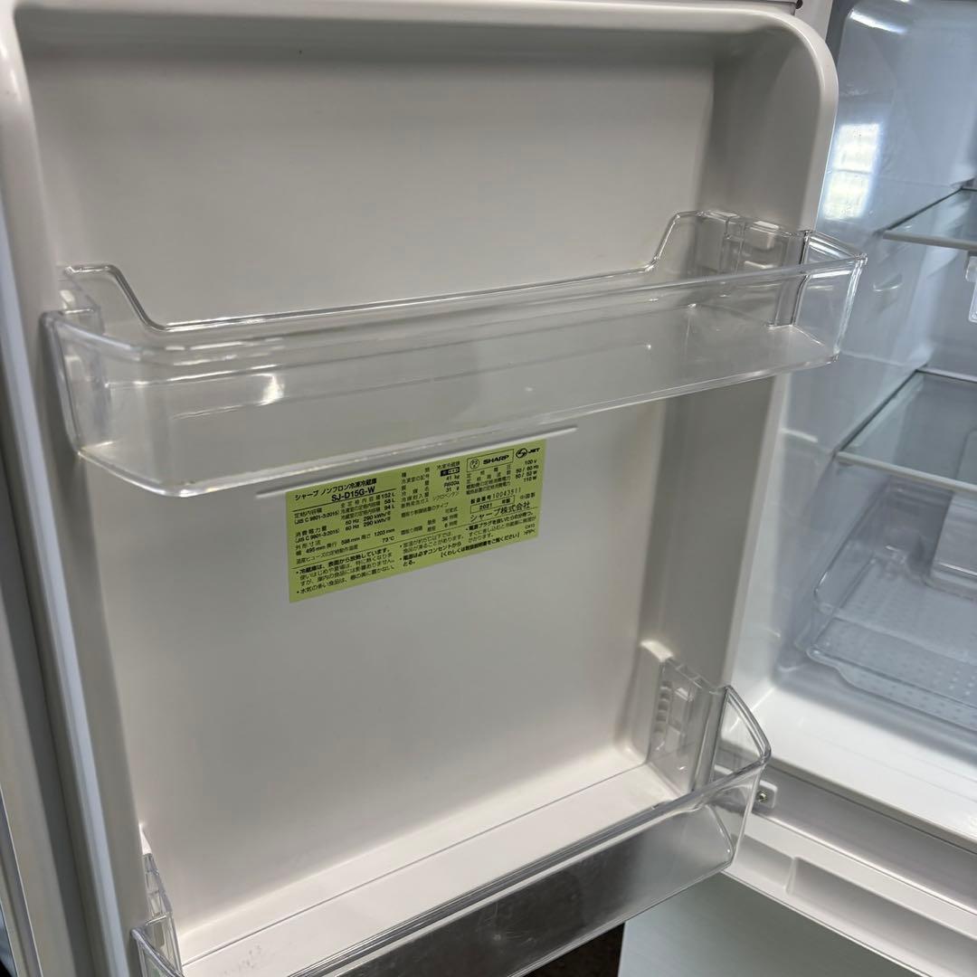 591⭕️冷蔵庫　洗濯機　ビートウォッシュ　一人暮らし　中古　安い　設置無料