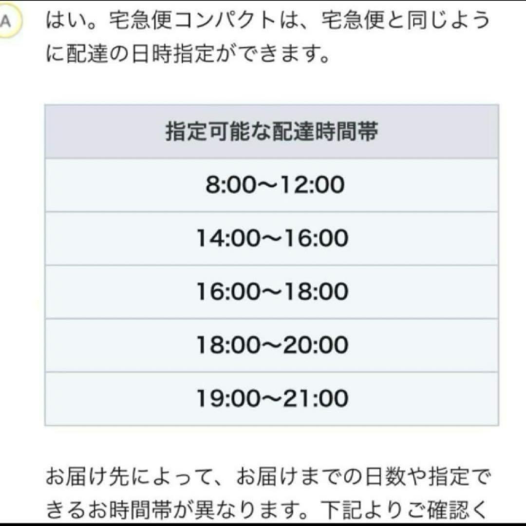 受注致します:かご編み付き横長トートバッグ　ミナペルホネン　ハンドメイド