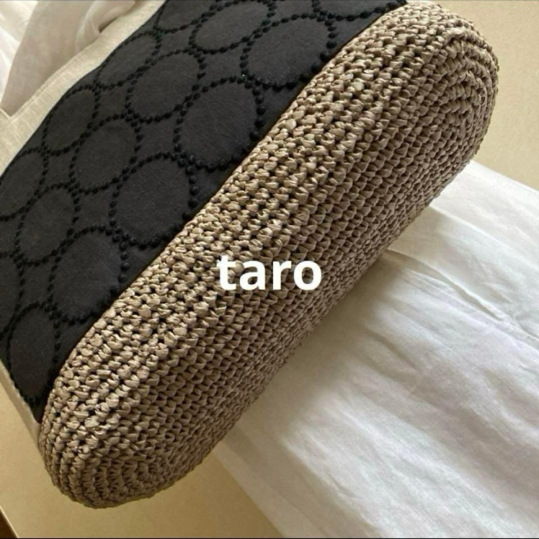 受注致します:かご編み付き横長トートバッグ　ミナペルホネン　ハンドメイド