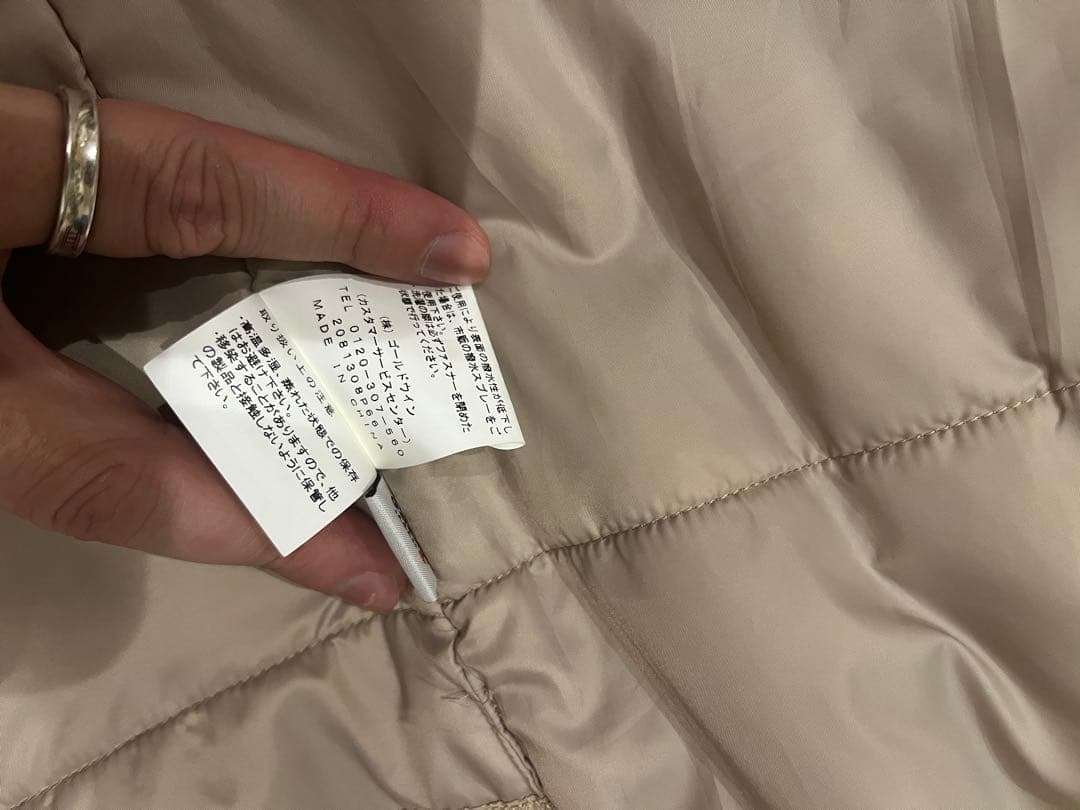 ゴールドウイン BSHOP別注インサレーションベスト GOLDWIN