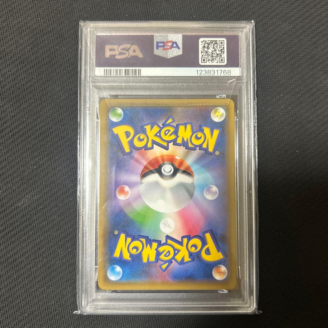 PSA10 ブラッキー＆ダークライGX SMM スターターセット