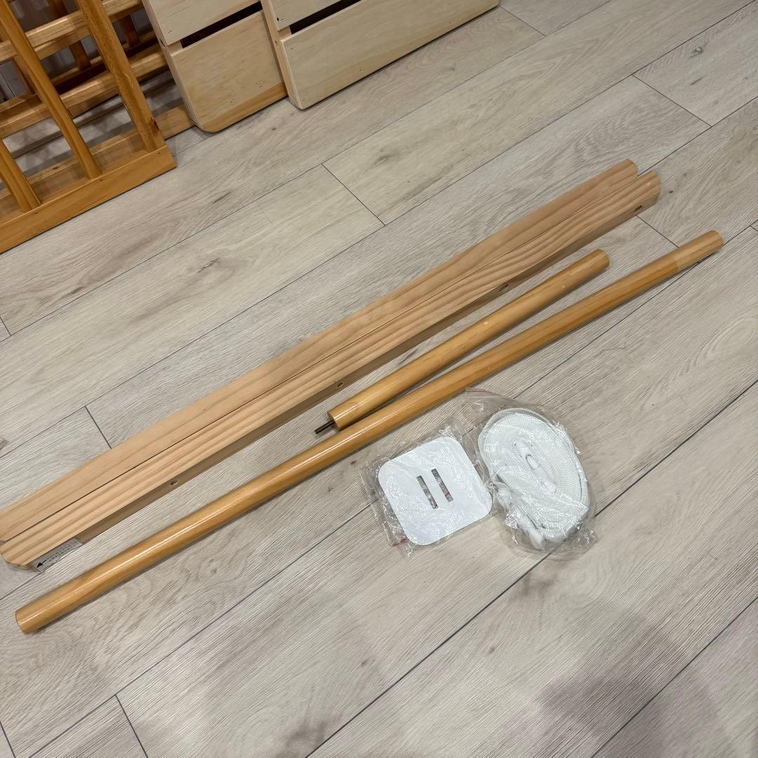 大和屋 そいねーる+ロング　ナチュラル