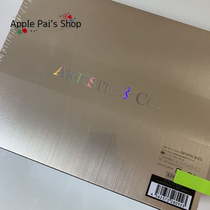 【新品】ドクターアリーヴォゼウスII Dr. Arrivo The ZeusII