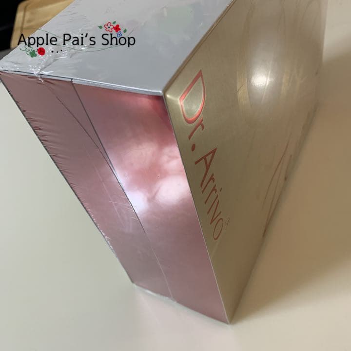 【新品】ドクターアリーヴォゼウスII Dr. Arrivo The ZeusII