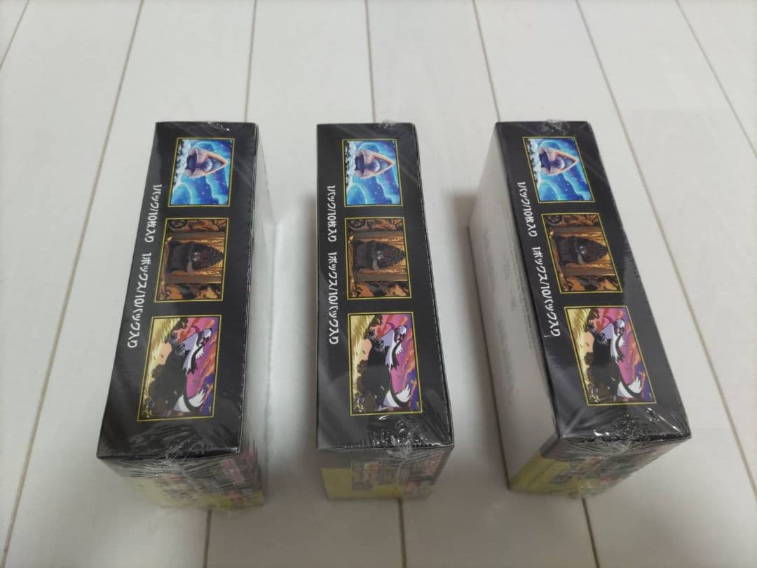 ポケモンカード MEGA ドリームEX 3BOXセット シュリンク付き