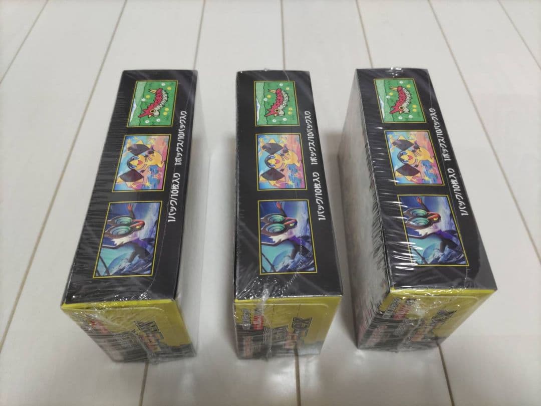 ポケモンカード MEGA ドリームEX 3BOXセット シュリンク付き