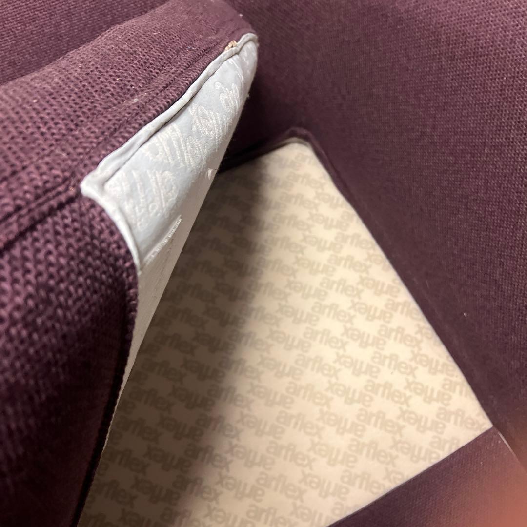 アルフレックス　ソファ