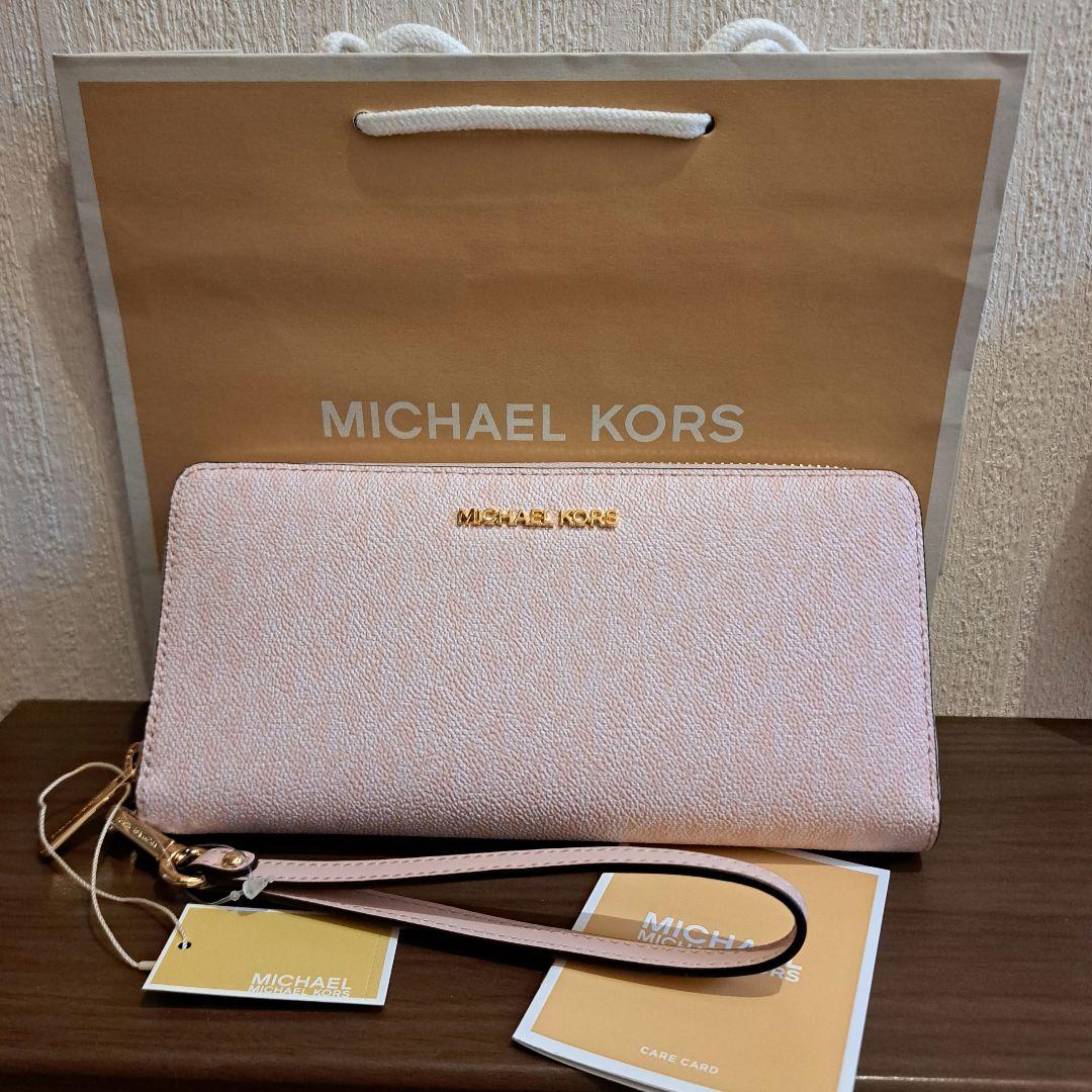 マイケルコース　長財布