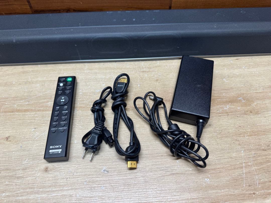 SONY ソニー サウンドバー HT-8500 2019年製 スピーカー