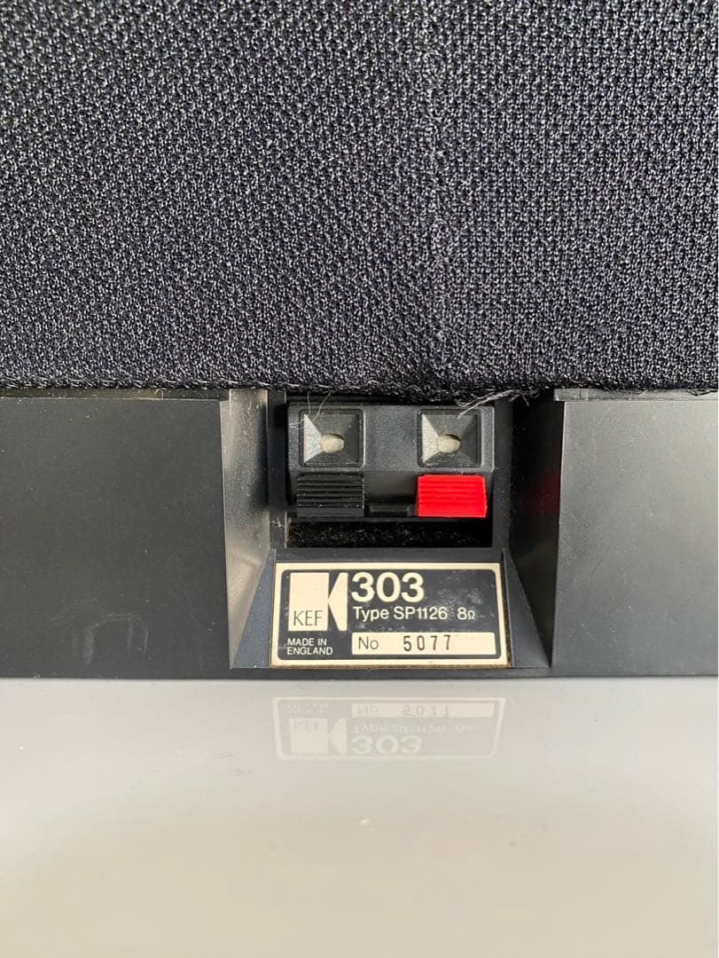 KEF 303 スピーカー