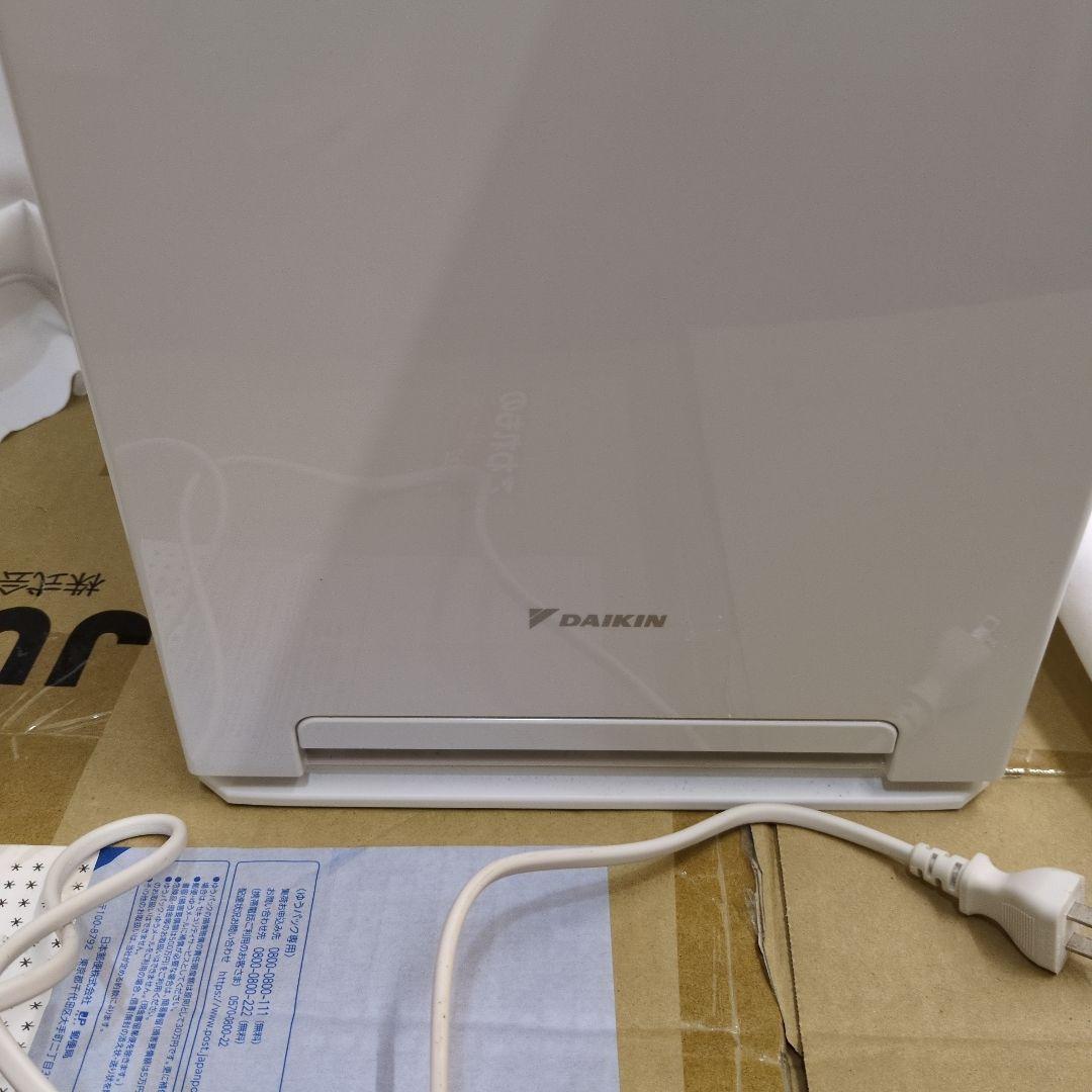 DAIKIN 空気清浄機 ホワイト MCK55XBK-W