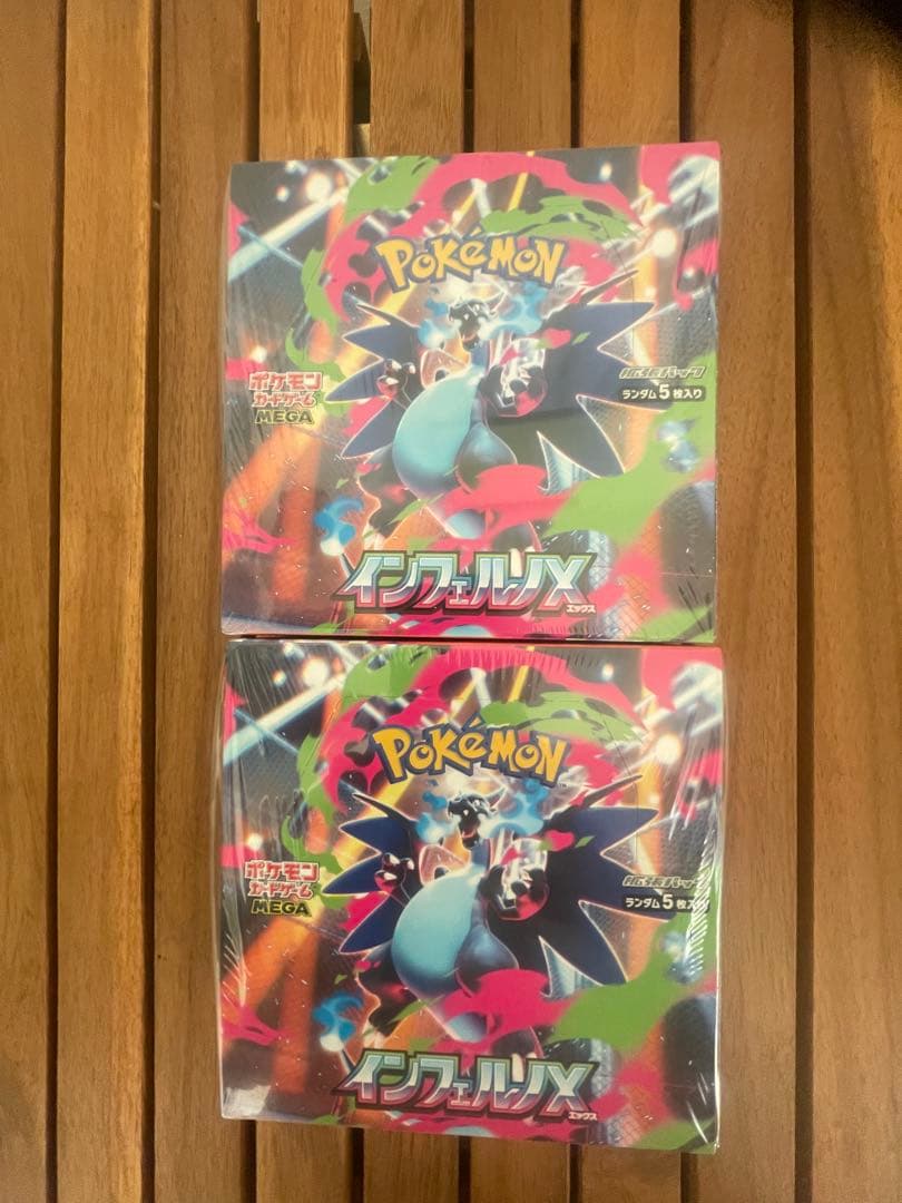 ポケモンカードゲーム シュリンク付き10BOX