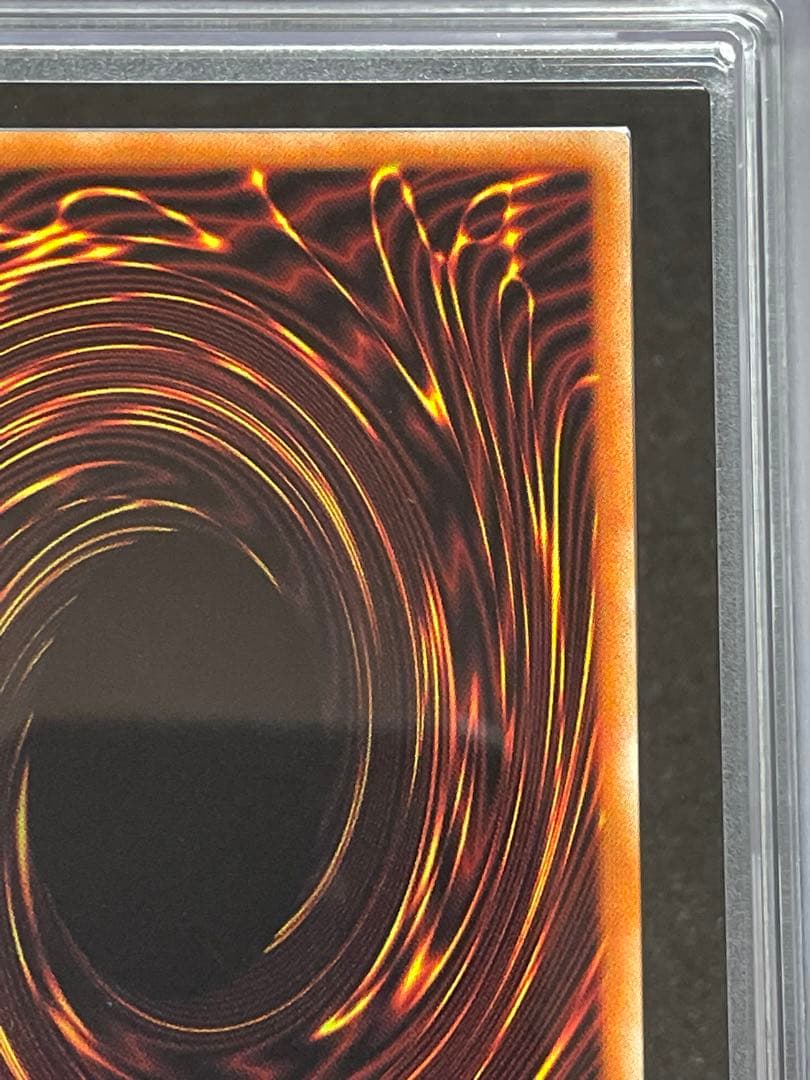 【ARS鑑定 10】 I:Pマスカレーナ プリズマ 遊戯王 日版　絵違い