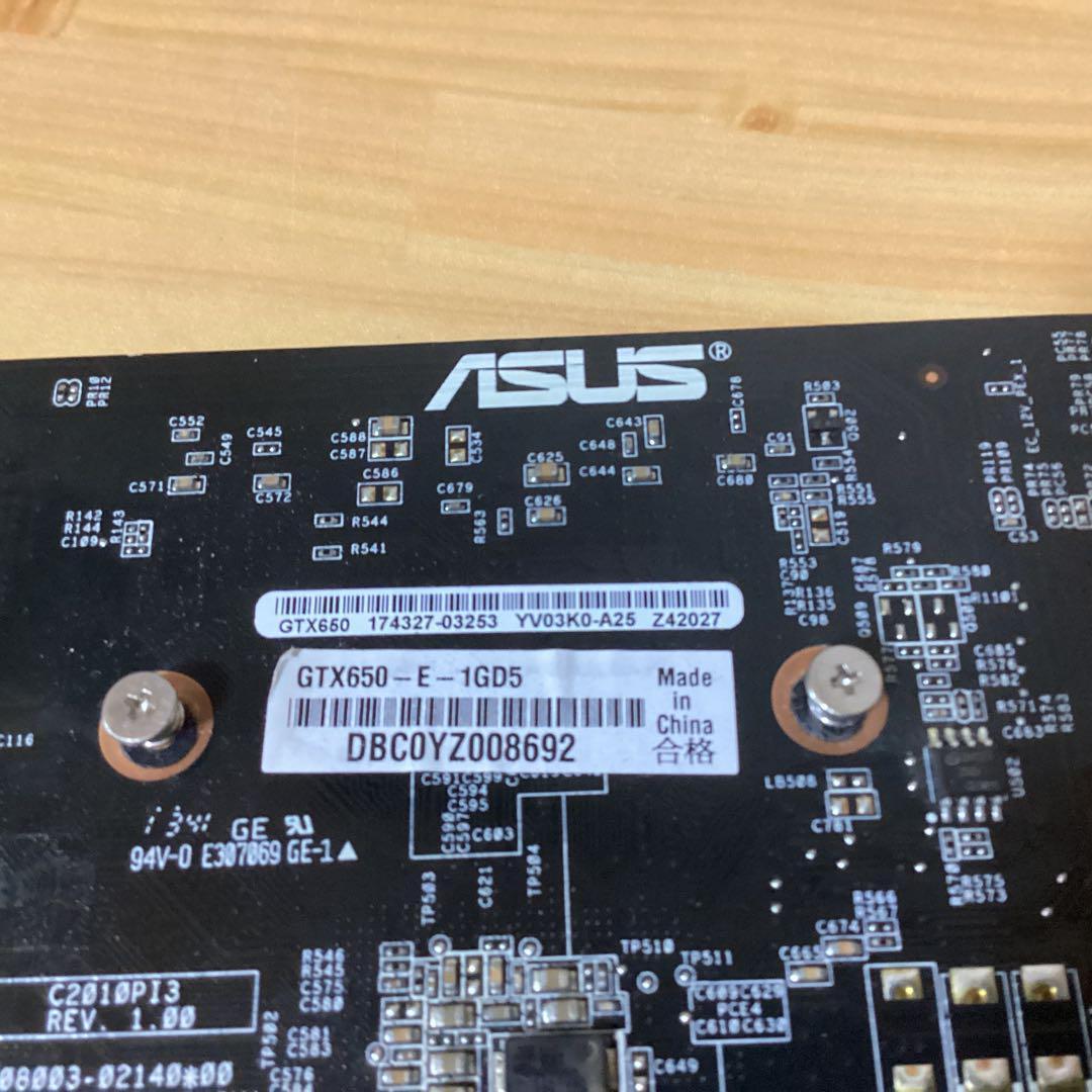 富士通　ESPRIMO /Core i5第7世代/8GB/新品SSD/グラボ