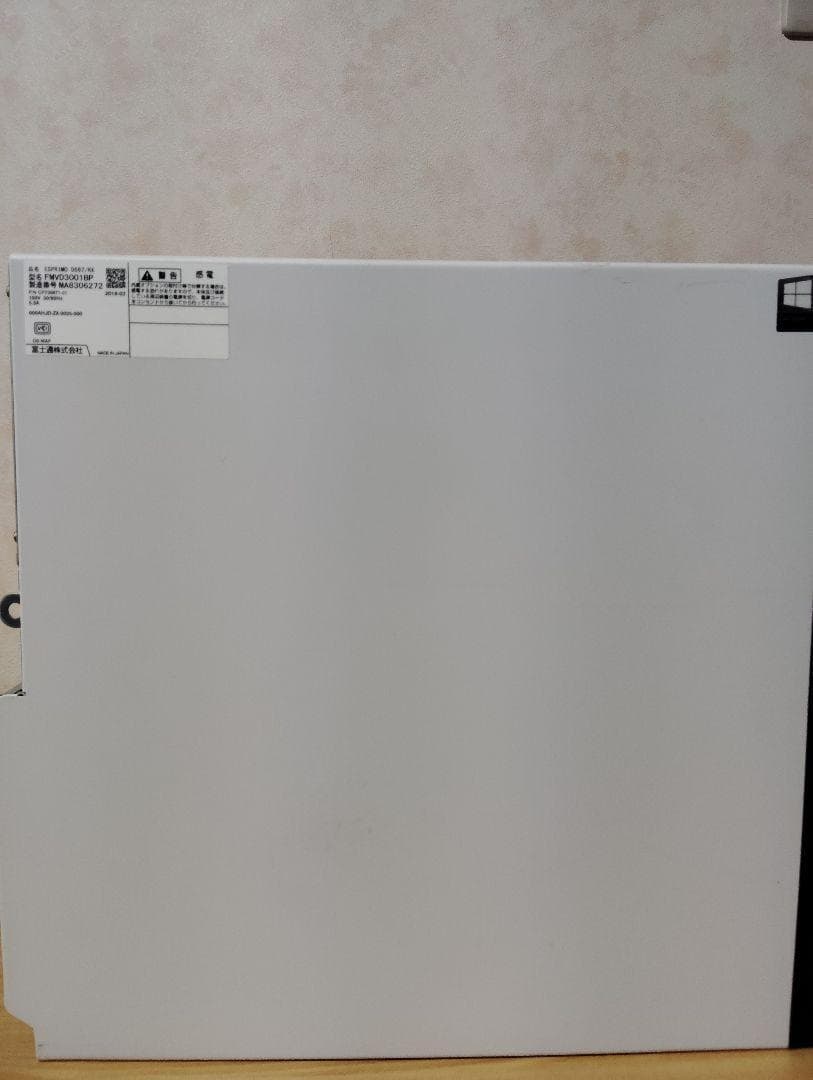 富士通　ESPRIMO /Core i5第7世代/8GB/新品SSD/グラボ