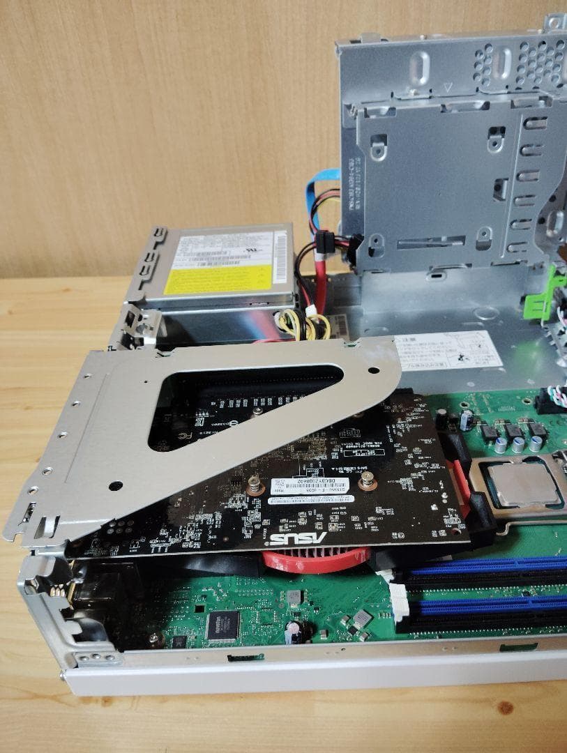 富士通　ESPRIMO /Core i5第7世代/8GB/新品SSD/グラボ