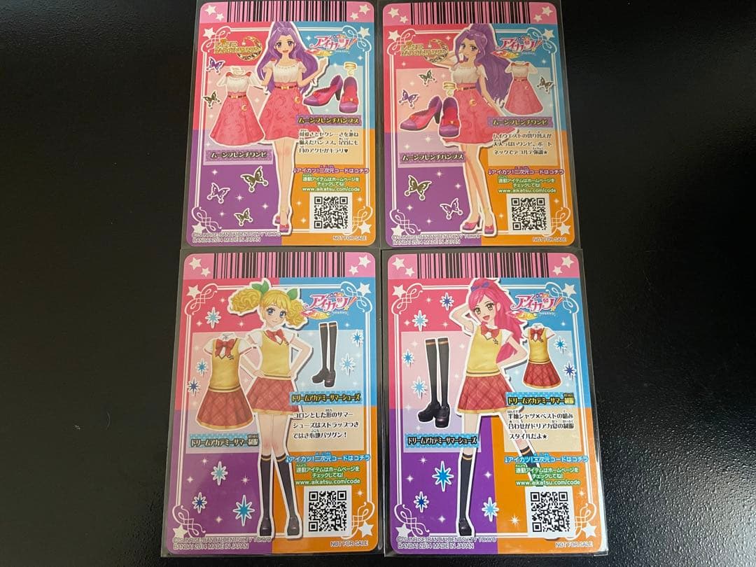 アイカツ カード スターライト学園 制服 ジャージ ドリームアカデミー