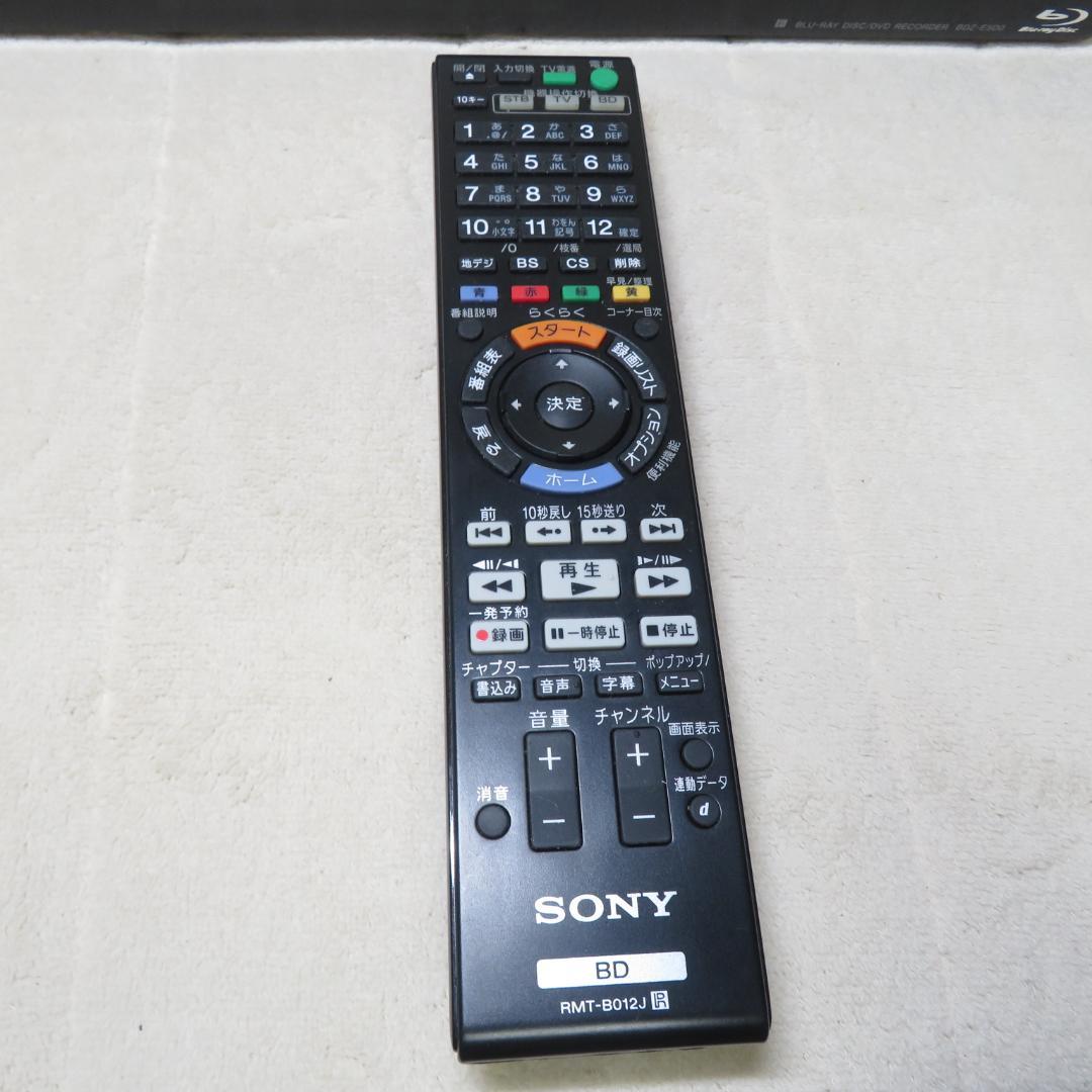 動作良好　SONY BDZ-E500 Blu-ray　レコーダー