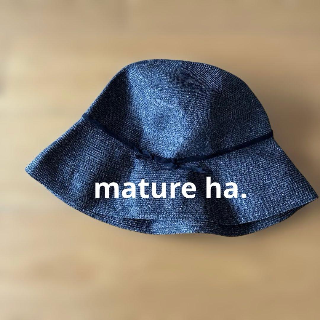 mature ha. マチュアーハ　チャコール　黒　グレー