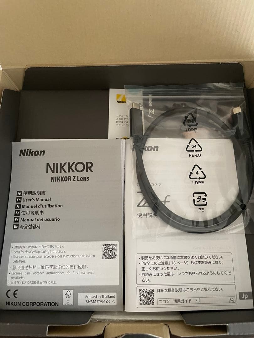 【ほぼ新品】Nikon Zf レンズキット シルバー ：アクセサリー多数あり！