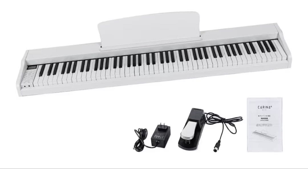 【美品】carina電子ピアノ 88鍵盤　本体