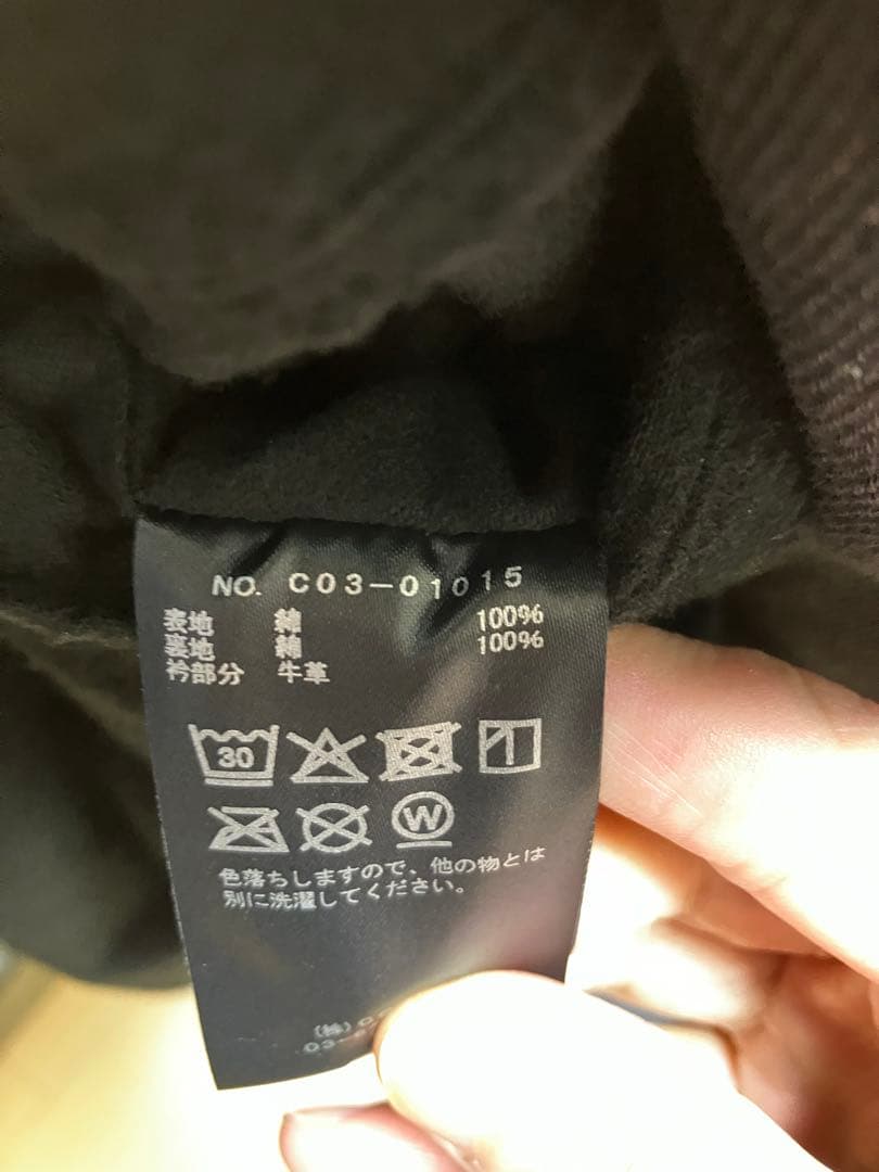 25AW COMOLI コモリ デニムレザーワークジャケット サイズ1