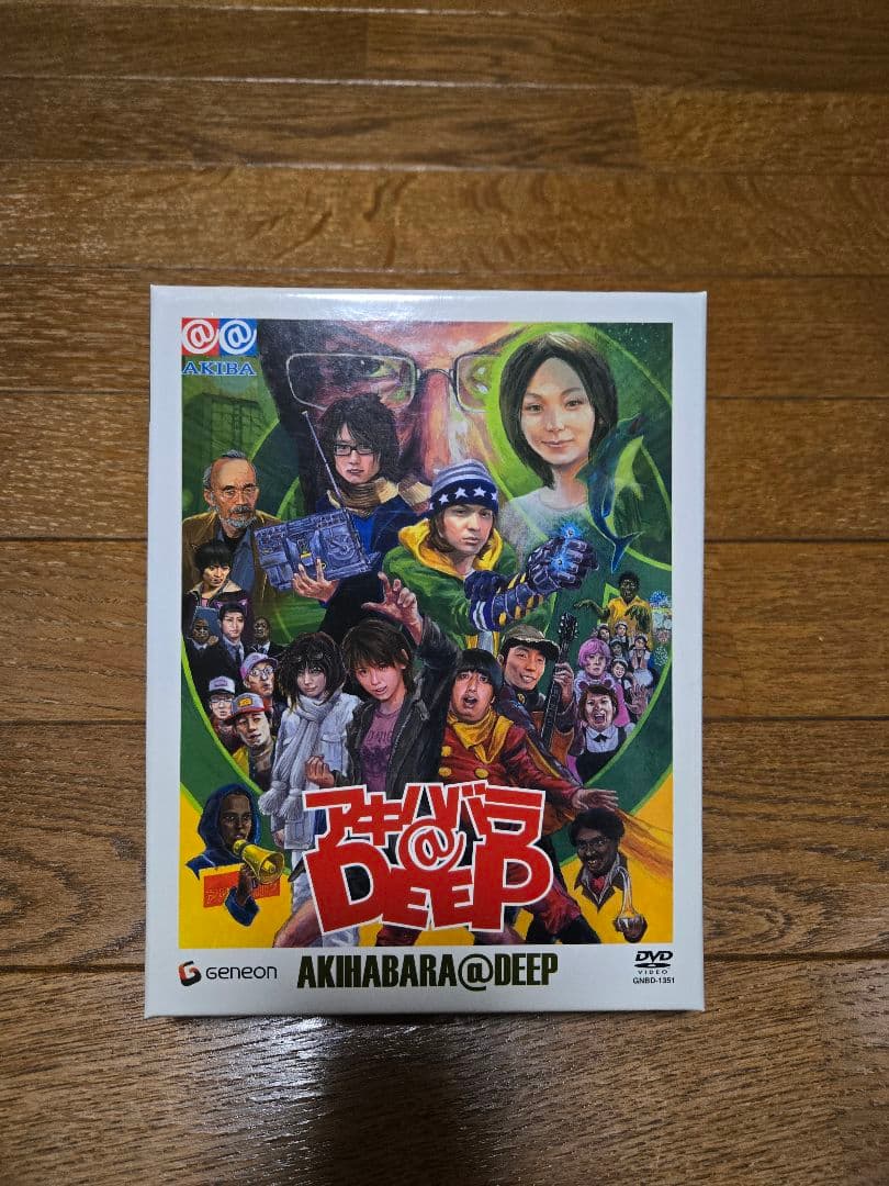 【レア美品】アキハバラ@DEEP ディレクターズカットDVD-BOX