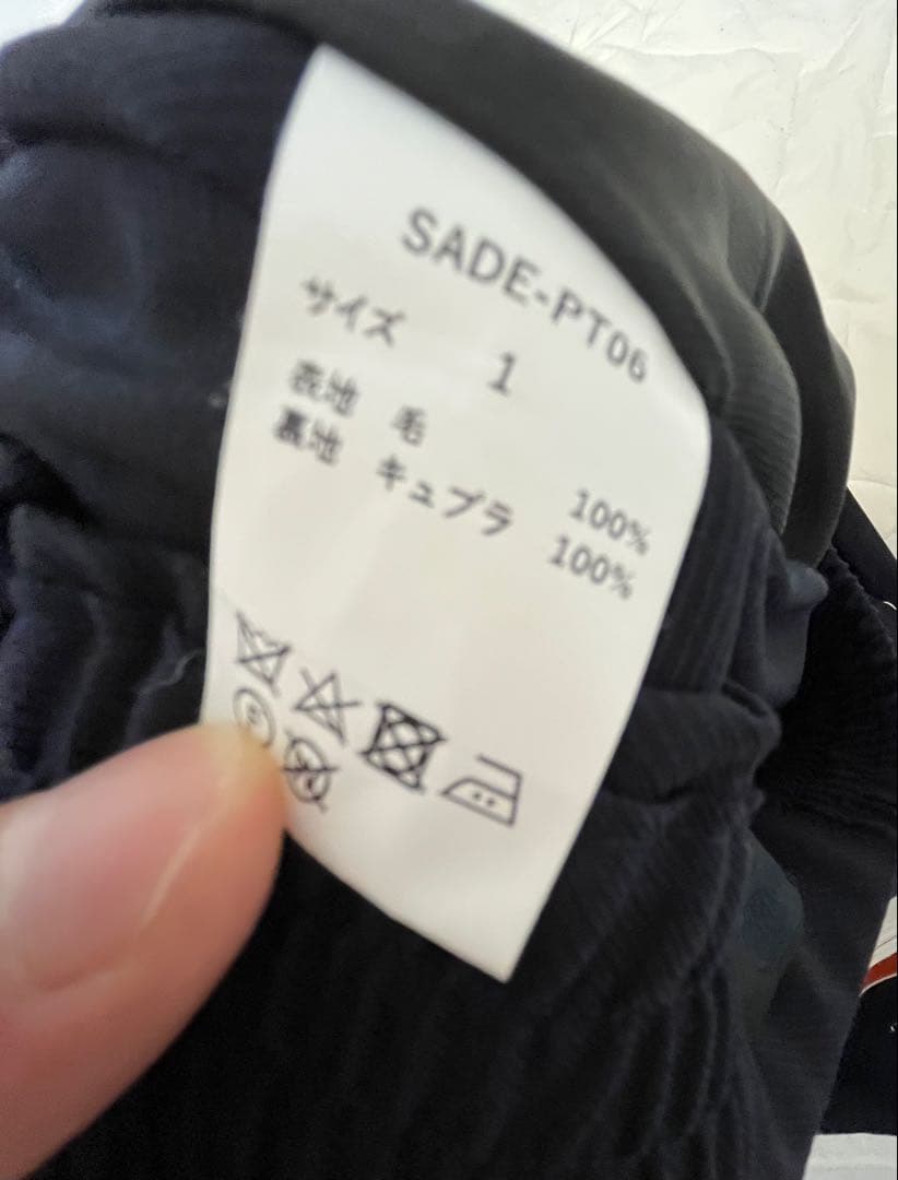 L'ECHOPPE SADE別注 PT06 レショップ　シャーデー