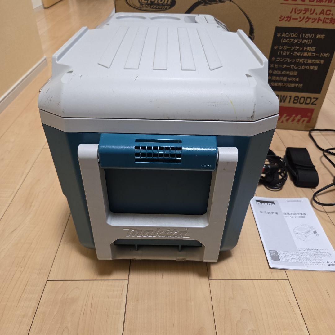 Makita CW180DZ 冷温庫