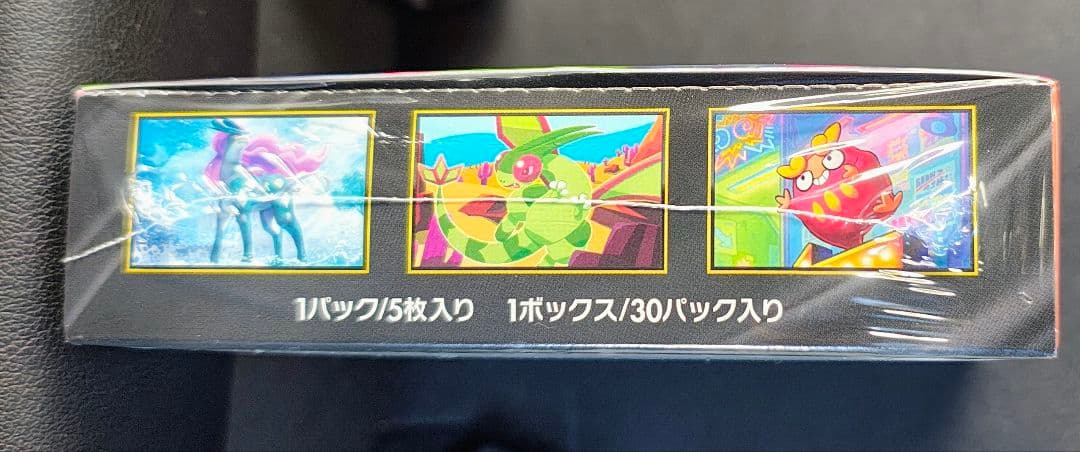 ポケモンカード インフェルノX 1BOX シュリンク付き②