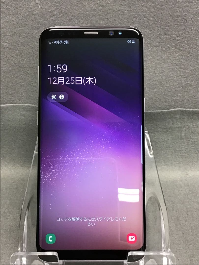 超美品 国内版 SIMフリー　Galaxy S8 SCV36 64GB グレー色
