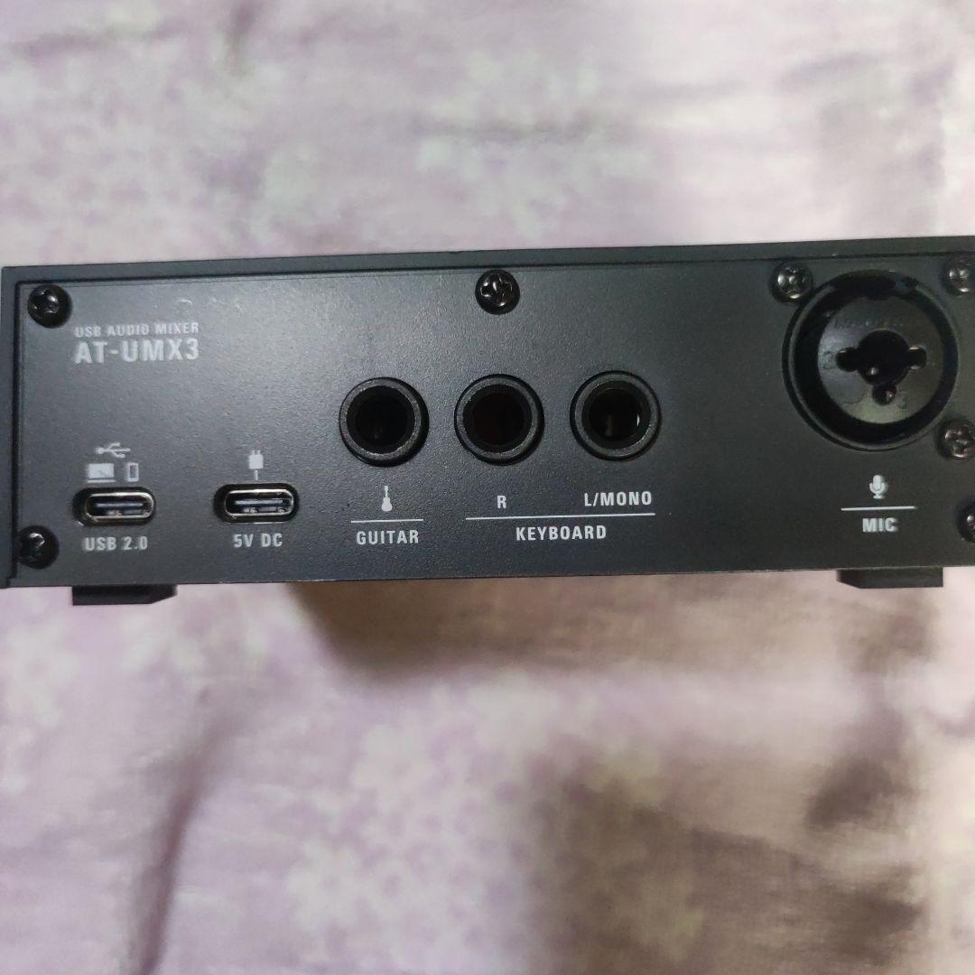 す*ず様 audio-technica AT-UMX3 USBオーディオミキサー
