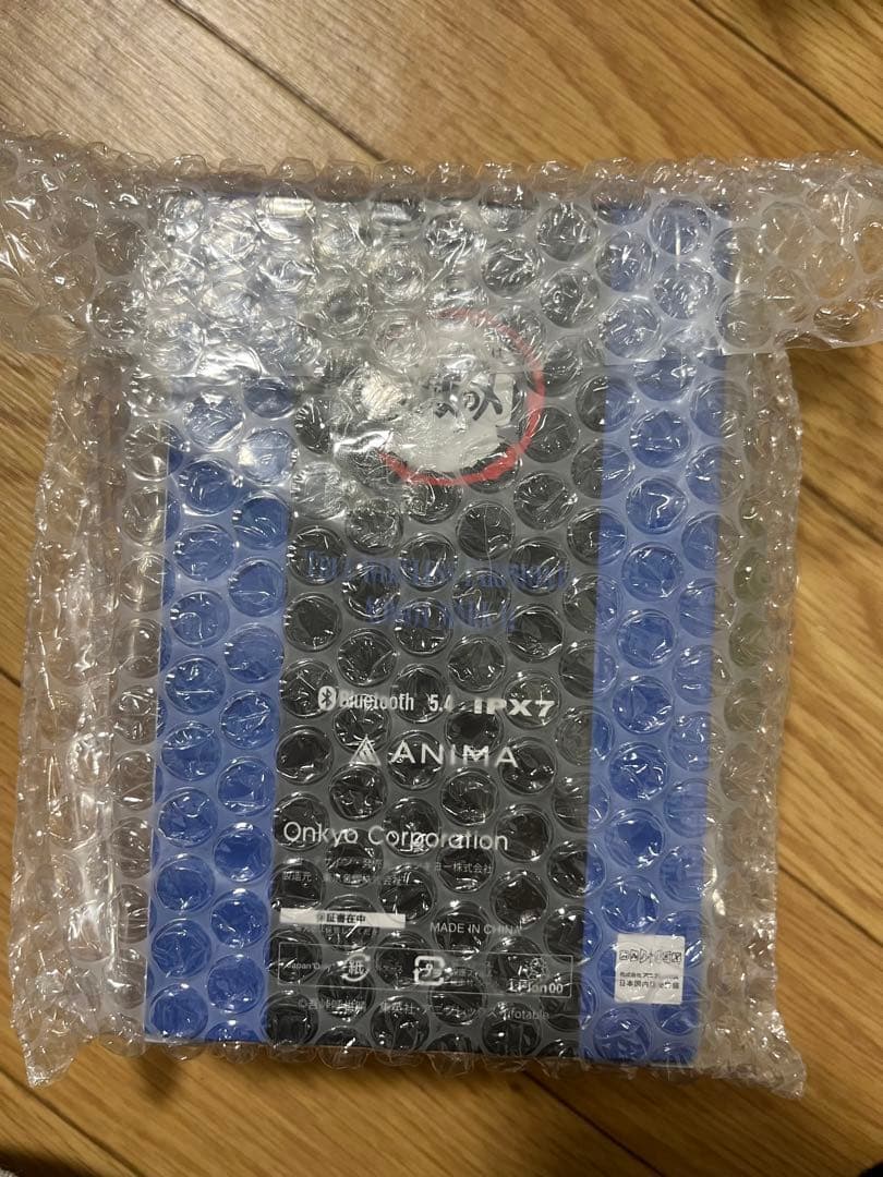 ワイヤレスイヤホン AOW01 MARKⅡ 鬼滅の刃 コラボ 冨岡義勇