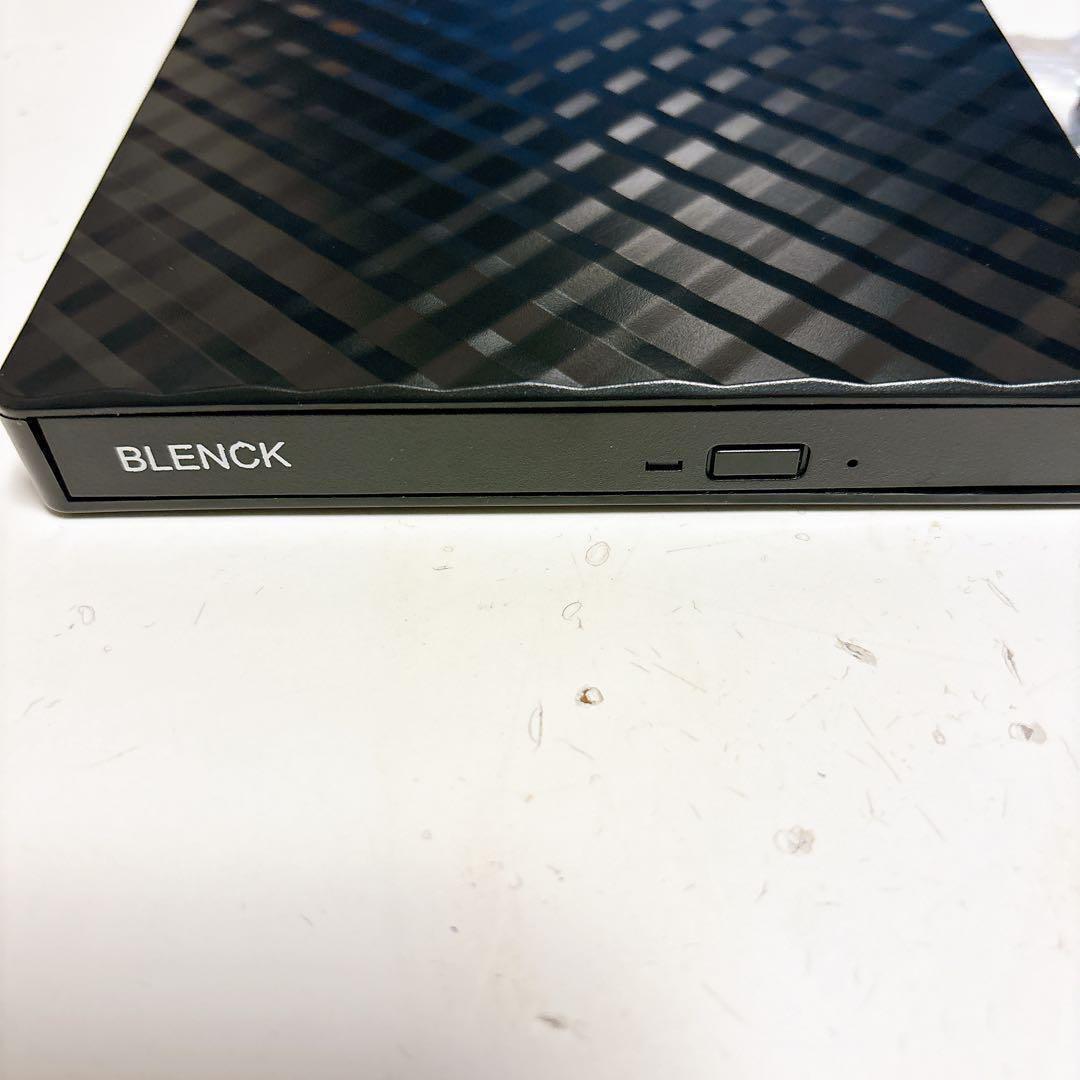 外付けDVDドライブ 極静音 CD DVDドライブ 外付けポータブルドライブ