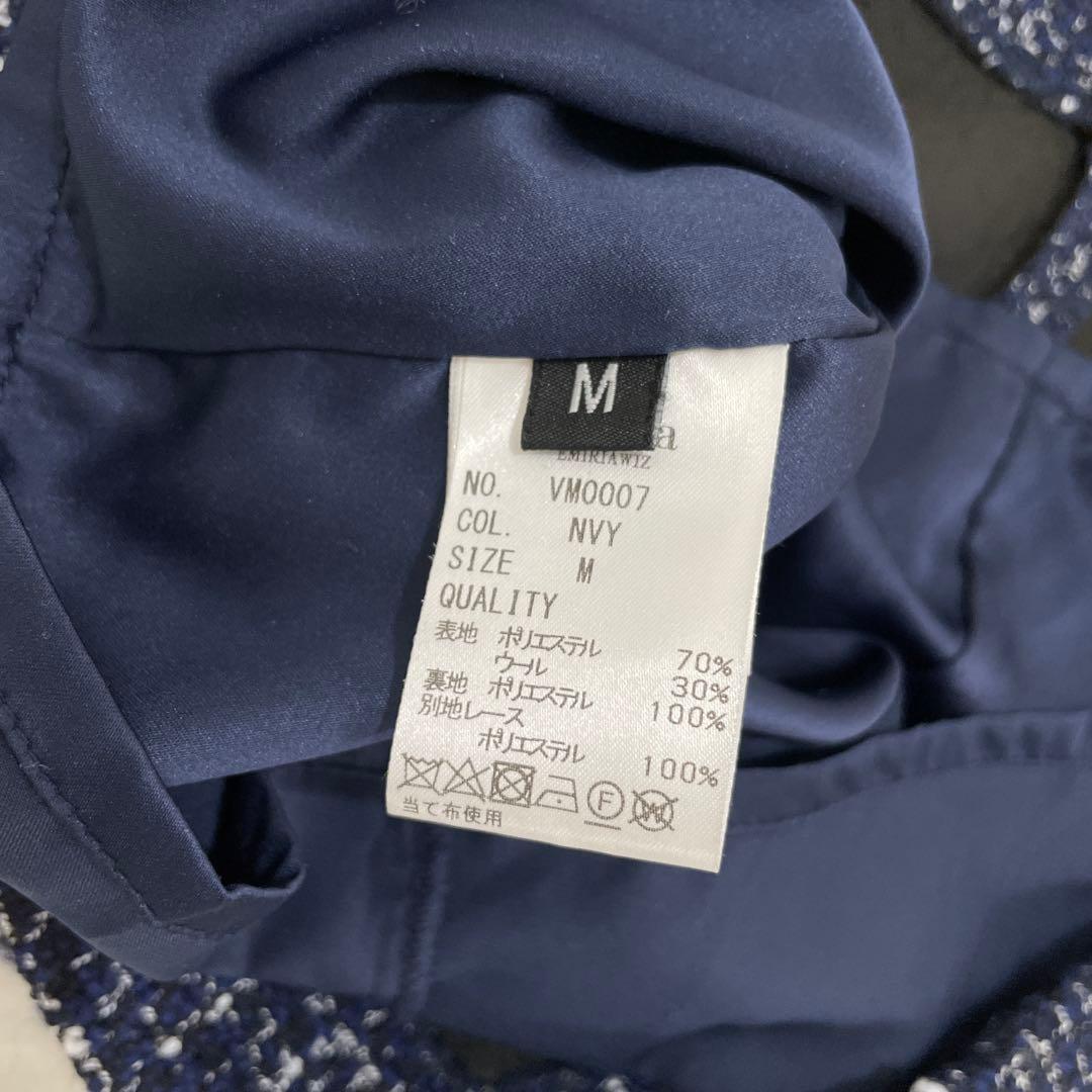 EmiriaWiz エミリアウィズ ワンピース Tweed Dress Mサイズ