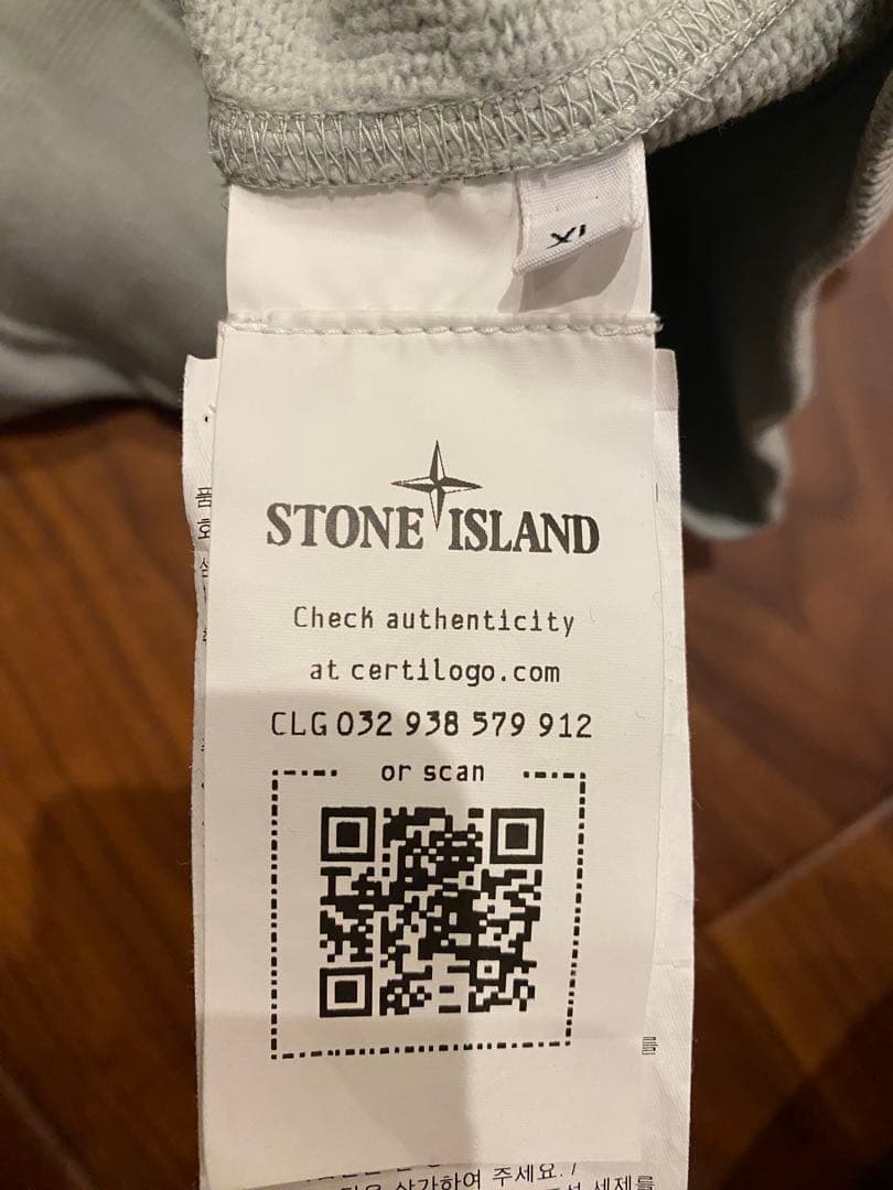 正規品　STONE  スウェット　トレーナー　XL