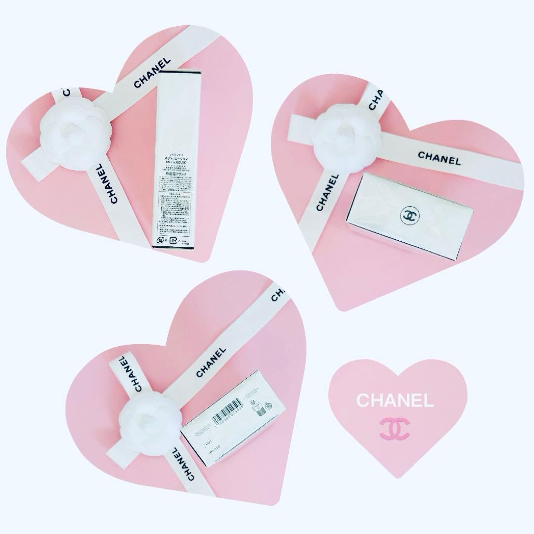 CHANEL ボディ ローション – レ ゾー ドゥシャネルパリパリ♡新品未開封
