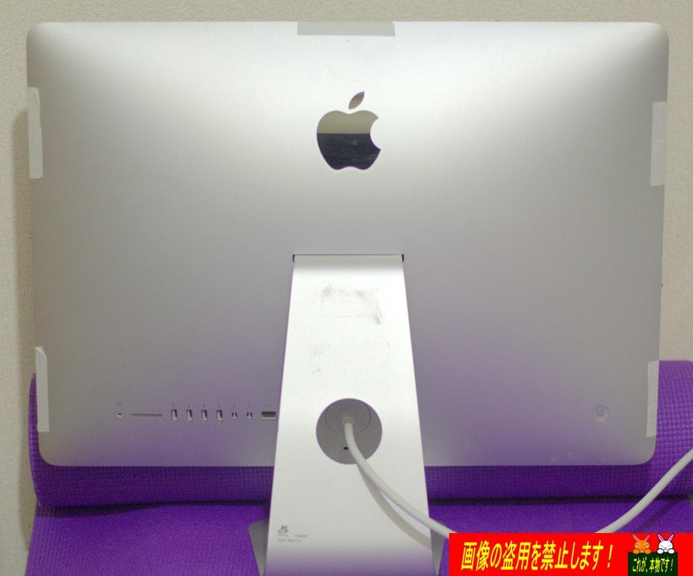 Super iMac2012 21.5改 i7 3770 超爆速・超美品