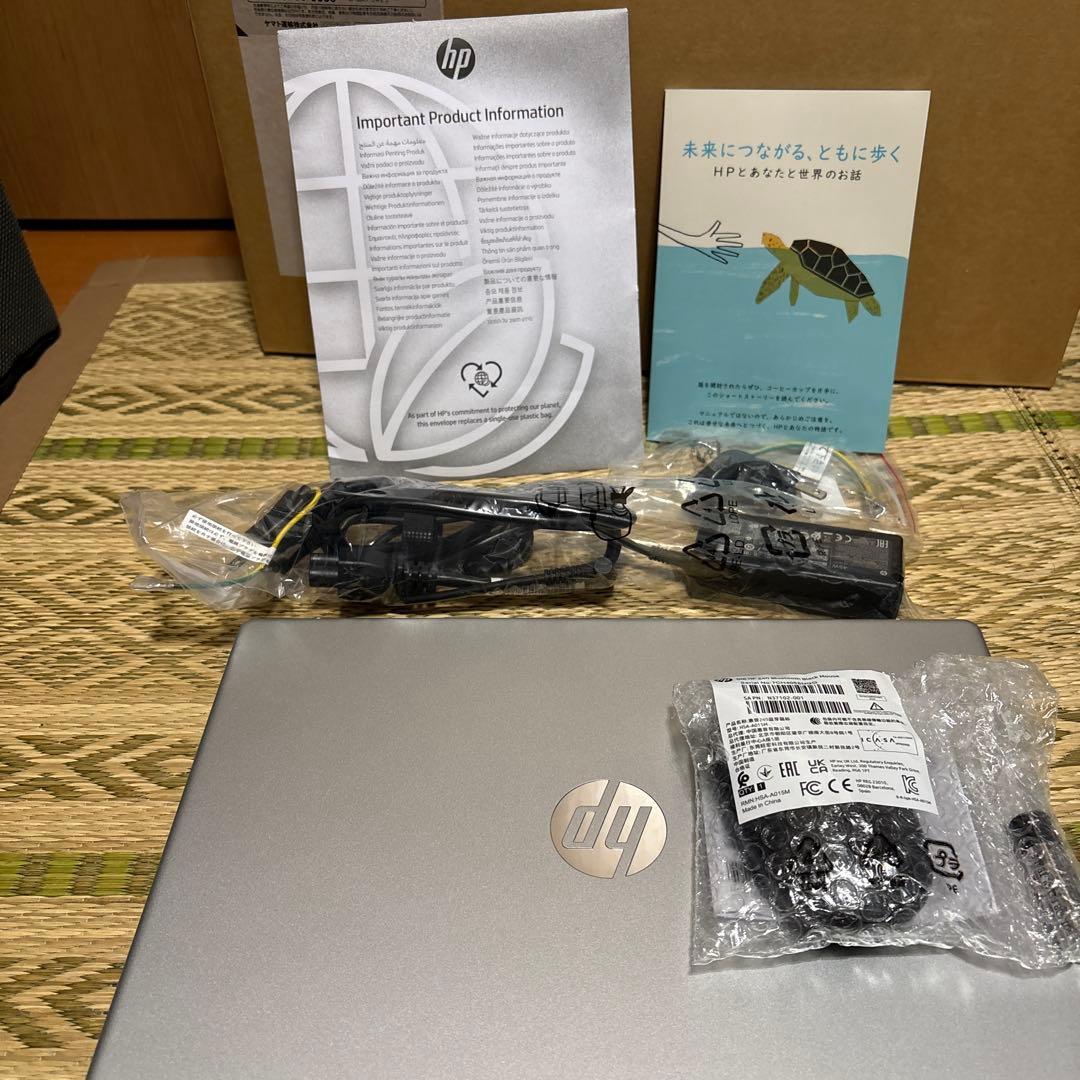 HP 14 Ryzen5 価格.com限定モデル