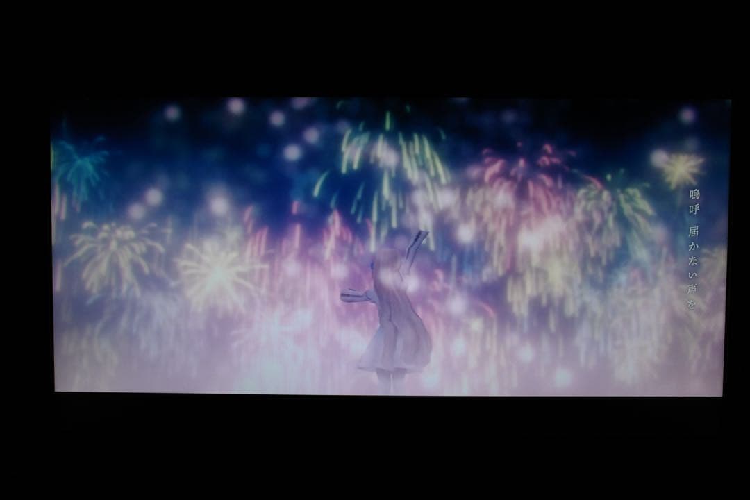 LG 32UL750W/32型 HDR600対応4Kモニター